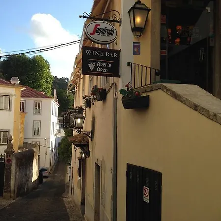 Casas Do Patio Sem Cantigas 2 度假居 *