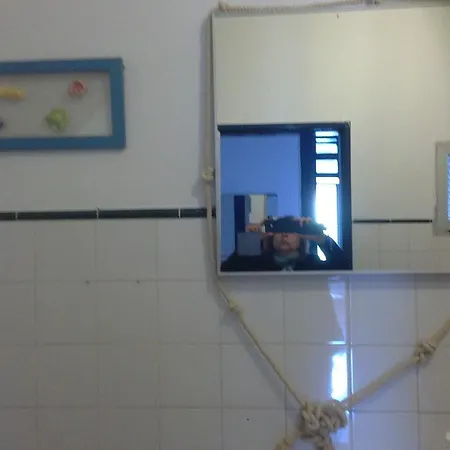 Casas Do Patio Sem Cantigas 2 * 辛特拉